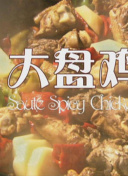 无尽修仙：精彩活动与奖励一网打尽